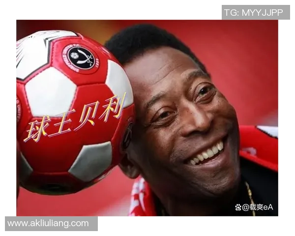 足球场32号球星盘点：足坛经典号码背后的传奇人物与故事